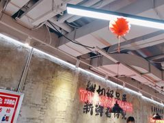 -谭三娘鲜切牛肉自助火锅(星辰汇店)