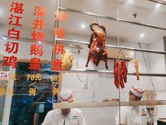 -强记海鲜·大排档(蛇口新街店)