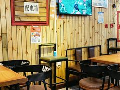 -隆氏兔头(七道堰店)