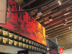 -天辣(金桥啦啦宝都店)