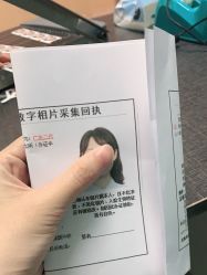 -定格摄影·轻奢定制写真馆
