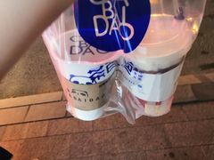 -茶百道(四季青店)