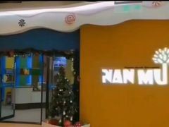 -楠木种子游泳馆(李沧万达店)