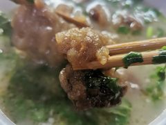-宋老三苏肉羊肉汤老店