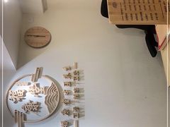 -福康堂正骨推拿艾灸