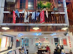-逸桂禾面馆