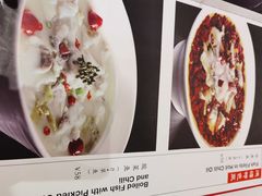 -峨嵋酒家(王府井店)