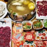 吃潮汕牛肉火锅还有六款开工小礼物  | 你没听错
