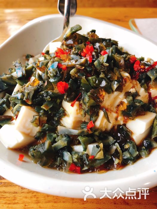 管氏翅吧(甘家口店)浇汁皮蛋豆腐图片 - 第11张