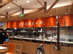-味千拉面(又一城店)