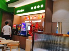 -优优西里·意式餐厅(福州金融街万达店)