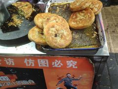 -贾五油糊馅