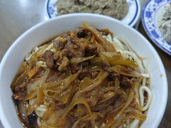 -老爆肚满五香烧牛羊肉