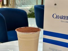 -CHARLIETOWN红茶公司(南京万象天地店)
