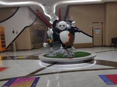 -中都影城(人人乐店)
