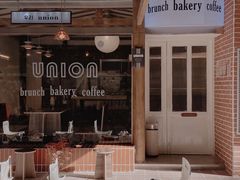 -屋裡·Union Bakery(龙江路店)