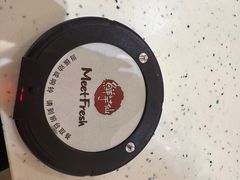 -鲜芋仙(群光广场店)