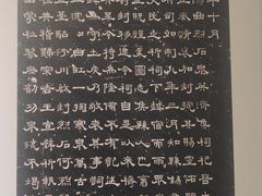 -窦大夫祠