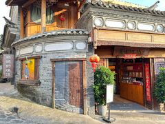 -妈妈的味道·腾冲特色菜(和顺古镇店)