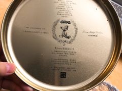 -珍妮曲奇聪明小熊(尖沙咀店)