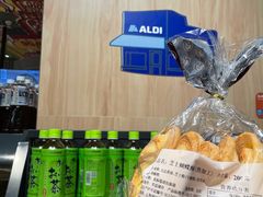 芝士大蝴蝶酥-国际饭店·帆声西饼屋(黄河路店)