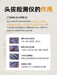 -Bollins波林丝•专研护发中心