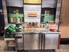 -呷佬·长沙手工米粉(KING88广场店)