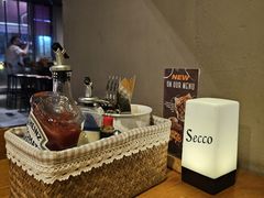 -Secco德式餐吧(南秀村店)