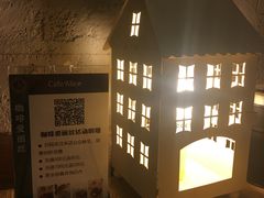 -Cafe Alice咖啡爱丽丝(奥城店)
