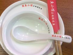 -周鱼小馆石锅酸菜鱼(活力汇店)