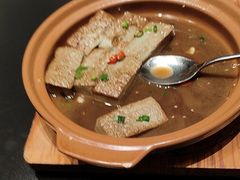 -印象天台·非遗文化美食