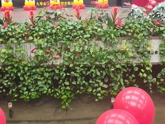 -九尊食上(生态园林酒店)