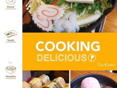 -三月居酒屋(青年大街店)