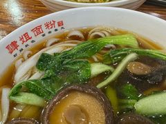 -肆姐面粉馆(坡子街店)