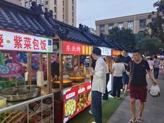 -中建幸福空间