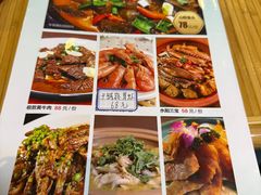 -陈厨(新苑小区店)