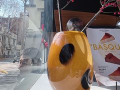 -Onirii Coffee(长乐路店)