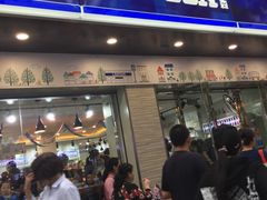 -罗森便利店(鱼市街店)