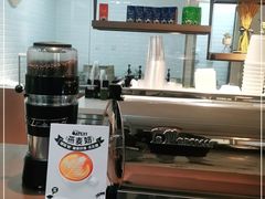-1868 Café(自然博物馆店)