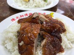 -陈光记烧腊店(罗保博士街店)
