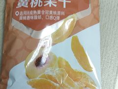 -良品铺子(海林广场店)