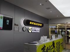 -空中健身·游泳(季佳荟新华家园店)