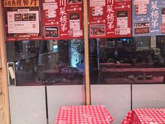 -荆九爷爆炒桥头三嫩(夫子庙店)