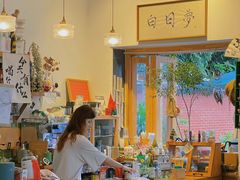 -Hi coffee(东升店)