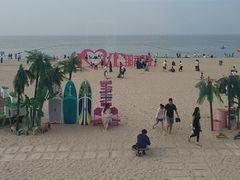 -那香海钻石沙滩浴场