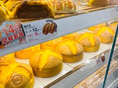 -85度C(上海松江九亭店)