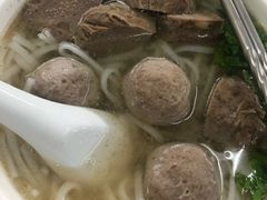 -老四家黄东明牛肉丸