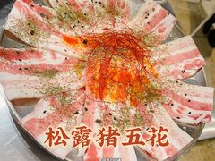 -小肚皮饮食店