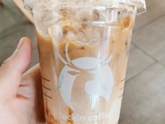 -瑞幸咖啡(1+1大厦店)