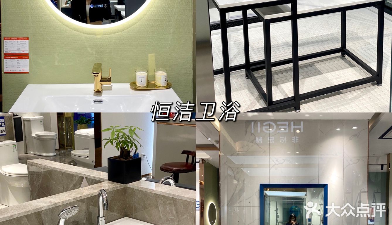 逛gai日常｜来家居广场畅想一下未来的家